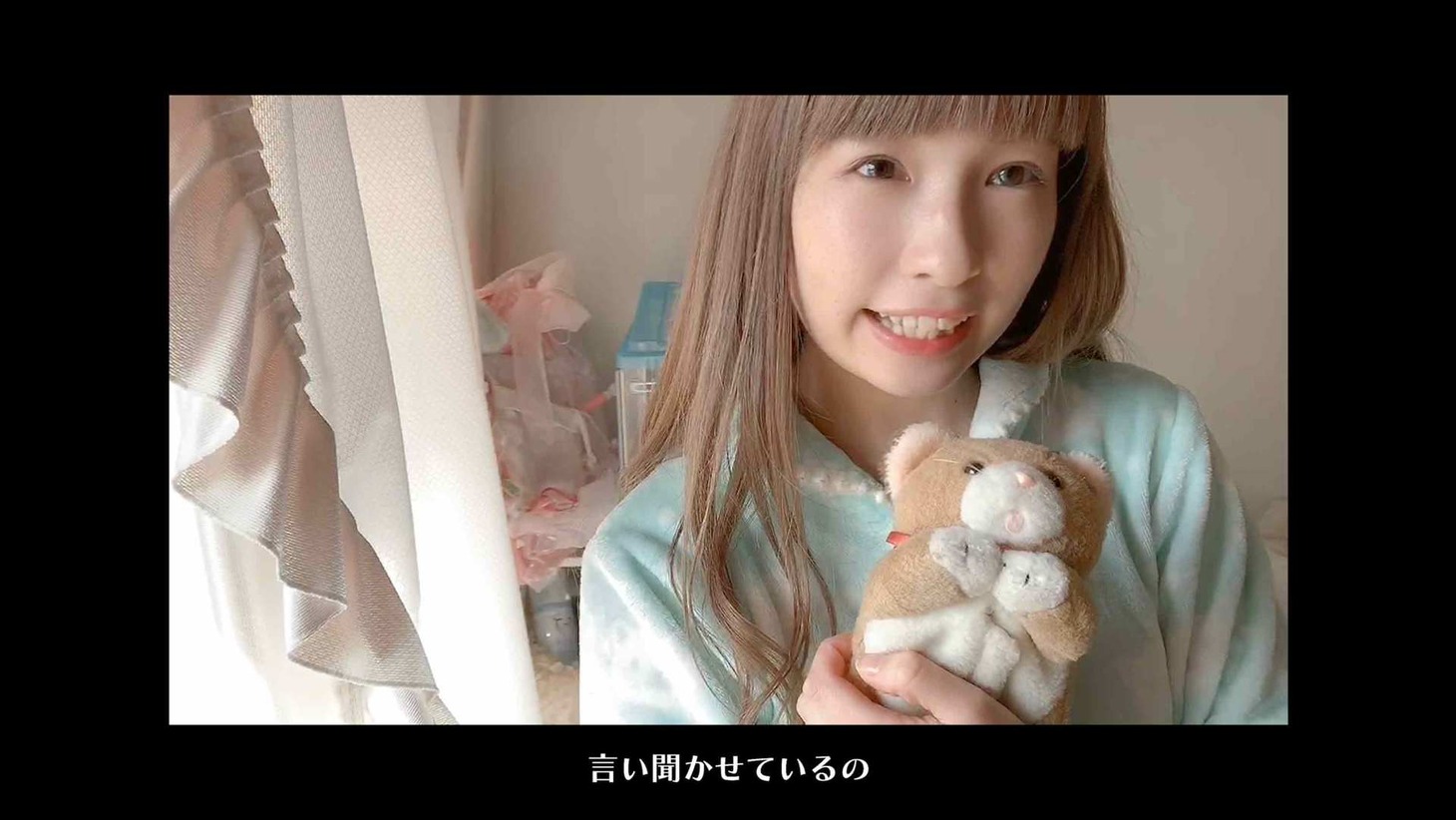 グーグールル「ミ・セ・テ！」ミュージックビデオのワンシーン。