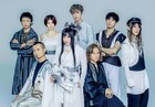 和楽器バンドベストアルバム、限定盤は「序章。」復刻版付き