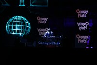 DJ 松永（写真提供：K-1PR事務局）