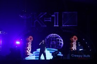 「K-1 WORLD GP 2019 JAPAN ～よこはまつり～」でライブを披露するCreepy Nuts。（写真提供：K-1PR事務局）
