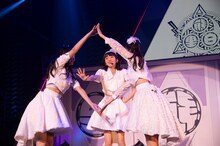 新曲を初披露するTask have Fun。（写真提供：Velvet management）