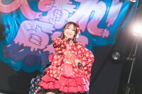 朝比奈れい（写真提供：キングレコード）