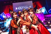 「26時のマスカレイド 3rd Anniversary Tour 怪盗マスカレイド ～今宵、あなたを奪いに行きマス！～」東京・昭和女子大学人見記念講堂公演の様子。（写真提供：プラチナムプロダクション）