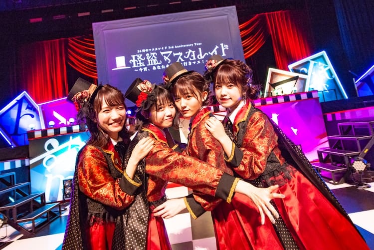 鉄道時計 ルミブライト（夜光）JR西日本 平成26年 いきり立ち
