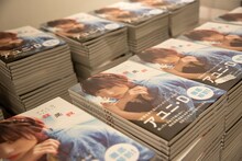 平積みされたアユニ・Dフォトブック「我是我」。