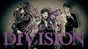 「ヒプノシスマイク『Bad Ass Temple Funky Sounds』/ ナゴヤ・ディビジョン Bad Ass Temple Trailer」のワンシーン。