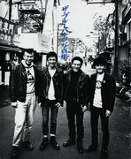 「復刻版　ザ・ブルーハーツ写真集」書影