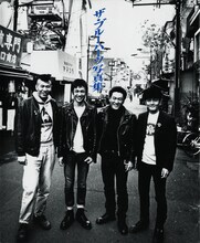 「復刻版　ザ・ブルーハーツ写真集」書影