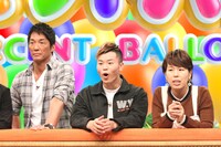 左から長嶋一茂、那須川天心、岩清水梓。(c)フジテレビ