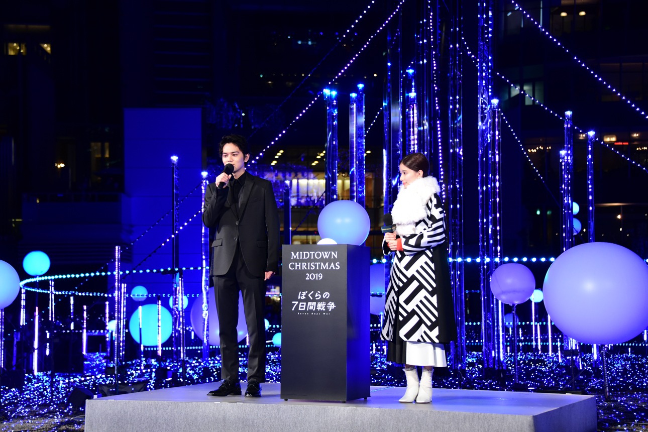 「スターライトガーデン 2019」点灯式の様子。