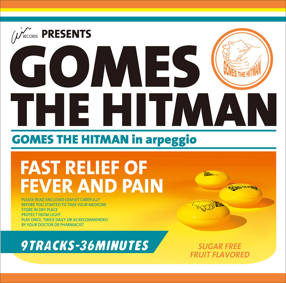 GOMES THE HITMAN「GOMES THE HITMAN in arpeggio」