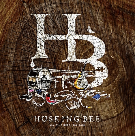 HUSKING BEE「ALL TIME BEST 1994-2019」ジャケット