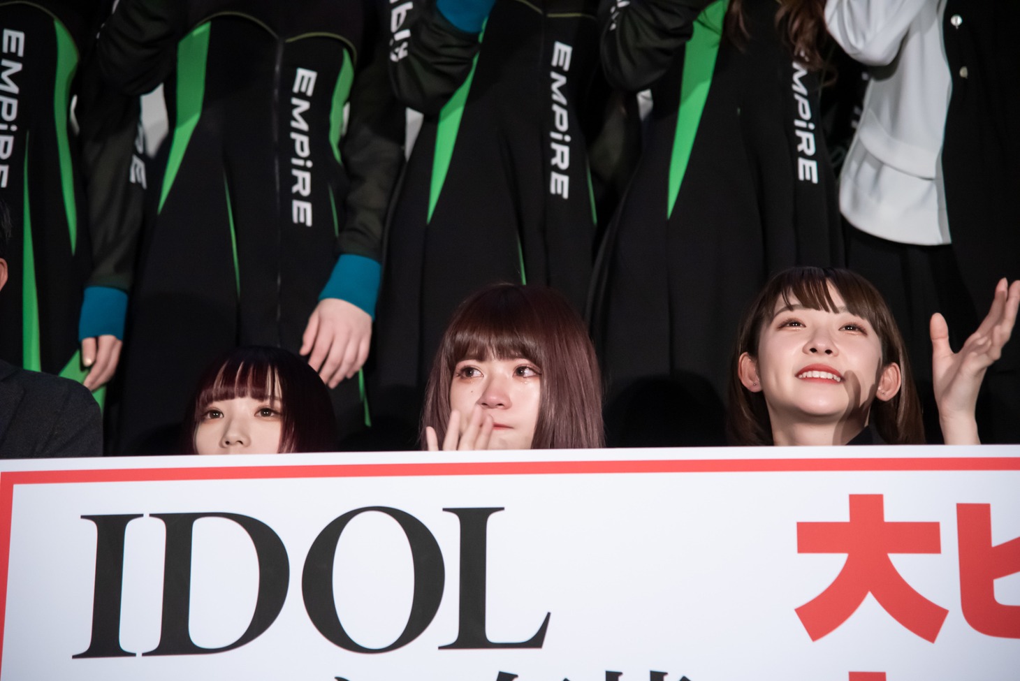 左からアユニ・D（BiSH）、YUiNA EMPiRE（BiS）、NOW EMPiRE（EMPiRE）。