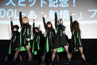 EMPiREのライブの様子。