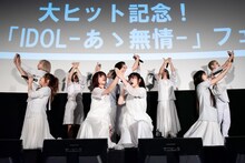 GANG PARADEのライブの様子。