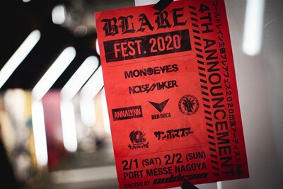 「BLARE FEST.2020」告知ビジュアル