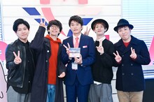 sumikaと田中圭（中央）。(c)テレビ朝日