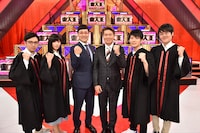 「東大王」(c)TBS