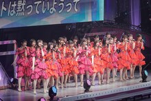 乃木坂46（提供：ソニー・ミュージックレーベルズ）