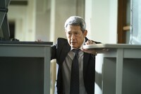 「連続殺人鬼カエル男」