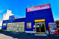 奈良・奈良NEVER LANDの外観。