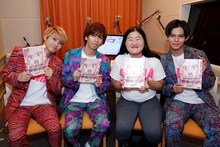 左からユーキ、リョウガ、よしこ、カイ。(c)フジテレビ