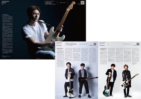 「Fender Newspaper Vol.4」中面
