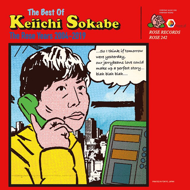 曽我部恵一「The Best Of Keiichi Sokabe -The Rose Years 2004-2019-」ジャケット