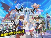 ゲーム「WORLD FLIPPER」キービジュアル