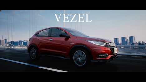 Honda「VEZEL」CMのワンシーン。