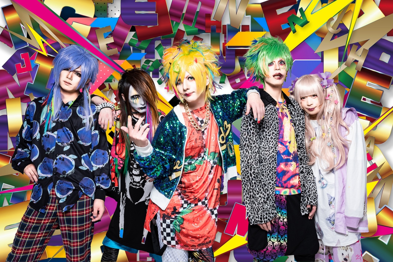 Jin-Machine「ベストヒットJMC」真夜中のジェラシー編のブックレットの掲載写真。