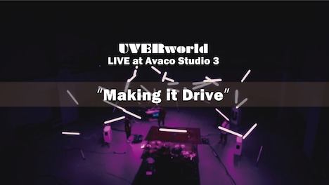 UVERworld「Making it Drive」ミュージックビデオのサムネイル。