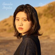 原田珠々華「Sixteen」配信ジャケット