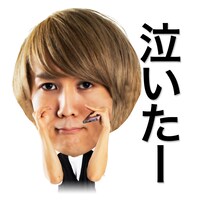 「よしえのオタクあるあるスタンプ（9太郎）」のサンプル画像。