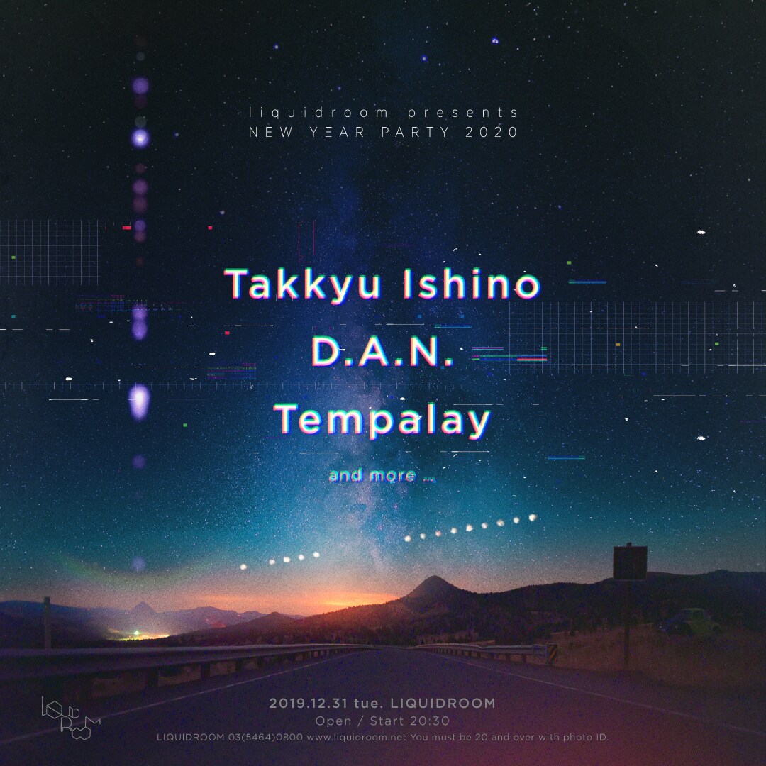 LIQUIDROOMカウントダウン企画に石野卓球、D.A.N.、Tempalayら