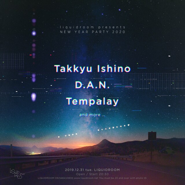 「liquidroom presents NEW YEAR PARTY 2020」告知ビジュアル
