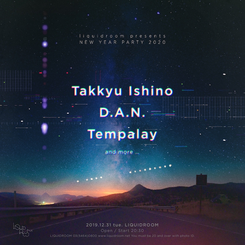 「liquidroom presents NEW YEAR PARTY 2020」告知ビジュアル