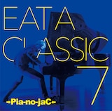 →Pia-no-jaC←「EAT A CLASSIC 7」TOWER RECORDS SELECTION盤ジャケット