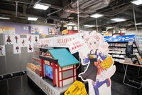 ゲームアプリ「REALIVE!～帝都神楽舞隊～」の期間限定公式グッズショップ。