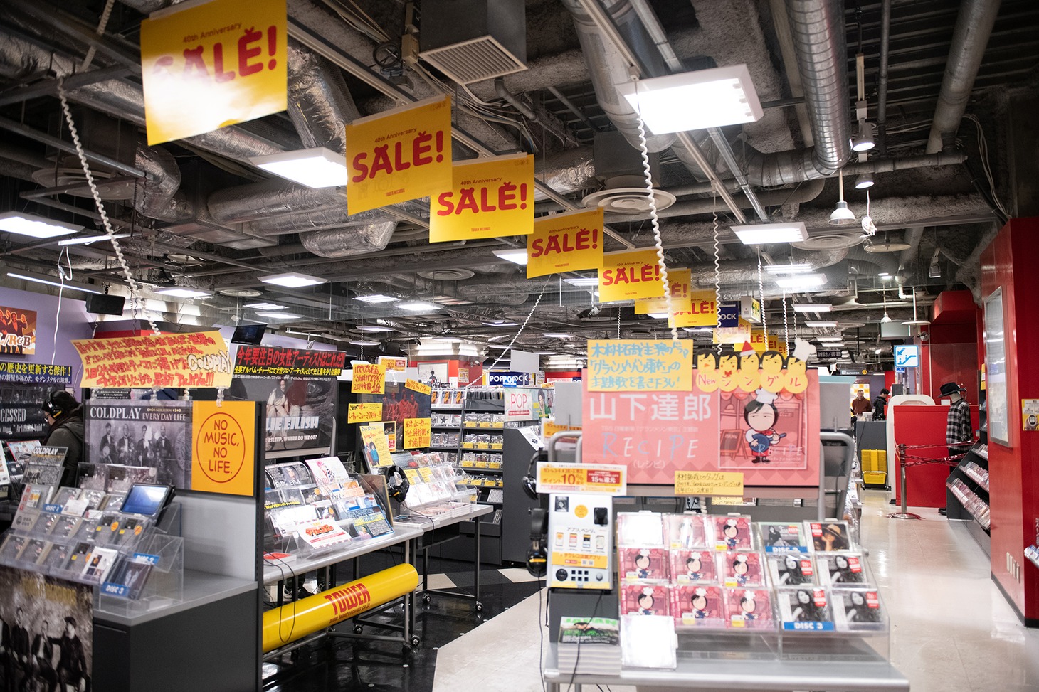 タワーレコード池袋店6Fフロア