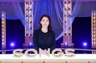 中山美穂「SONGS」初登場、思い出の地を訪れる
