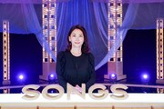 中山美穂「SONGS」初登場、思い出の地を訪れる