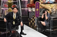 左から有吉弘行、生牡蠣いもこ。(c)日本テレビ