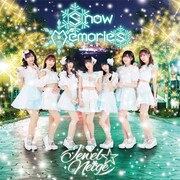 Jewel☆Neige「Snow Memories」TYPE-Aジャケット