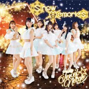 Jewel☆Neige「Snow Memories」TYPE-Bジャケット