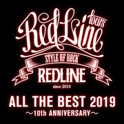 「REDLINE ALL THE BEST 2019 ～10th Anniversary～」ロゴ