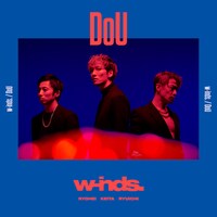 w-inds.「DoU」通常盤ジャケット