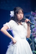 浦谷はるな