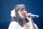 浦谷はるな