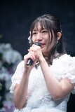 浦谷はるな
